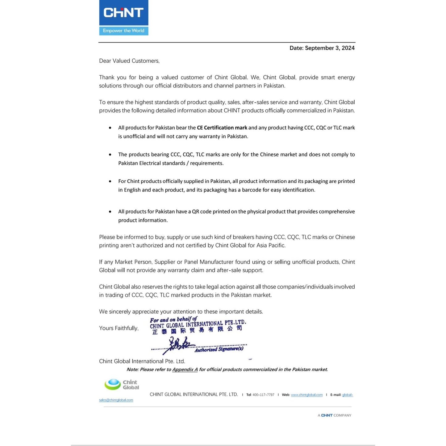 CHINT Under/Over Voltage Protector