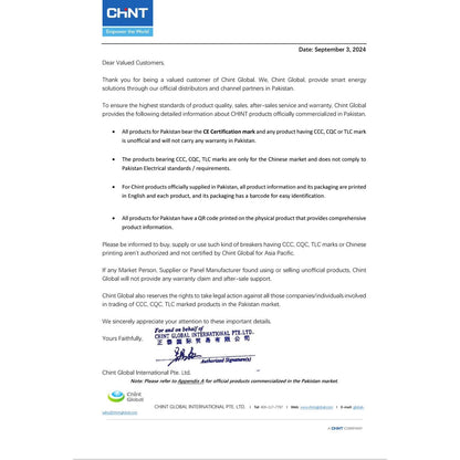 CHINT Under/Over Voltage Protector